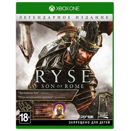 Игра для Xbox One: Ryse: Son of Rome Legendary Edition