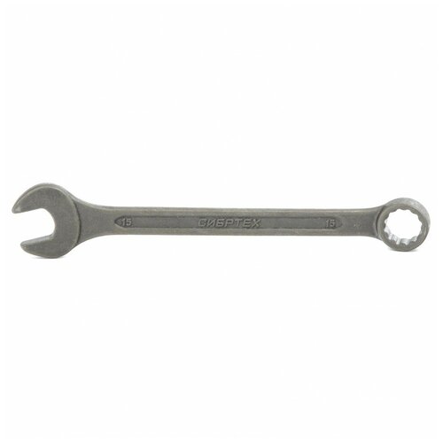 Ключ комбинированый Сибртех 15 мм, CrV, фосфатированный, ГОСТ 16983 14910