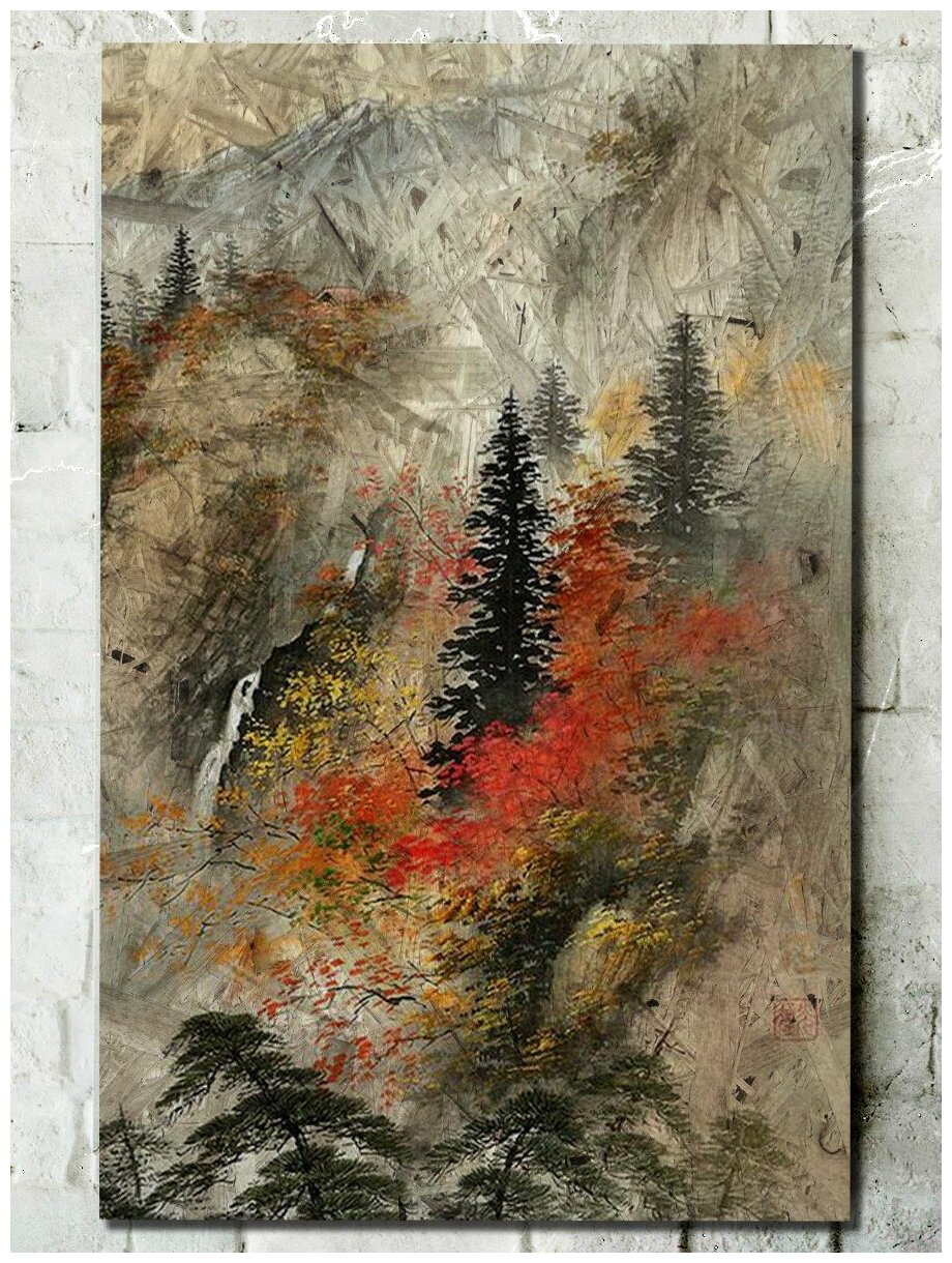 Картина интерьерная на рельефной доске китайская живопись (Го - хуа, горы и воды) - 886