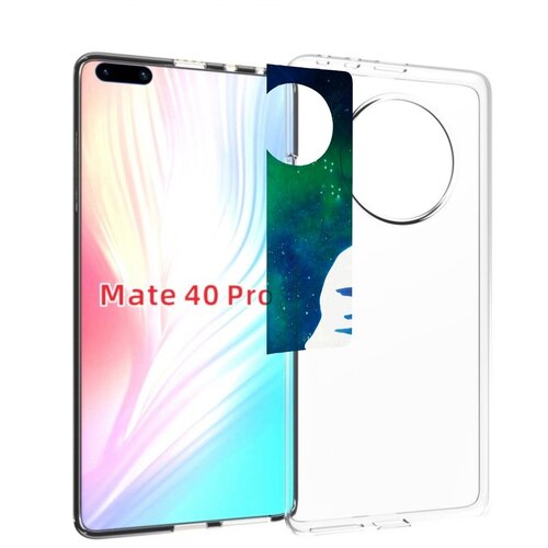 Чехол MyPads знак зодиака близнецы 6 для Huawei Mate 40 Pro (NOH-NX9) задняя-панель-накладка-бампер чехол mypads знак зодиака дева 6 для huawei mate 40 pro noh nx9 задняя панель накладка бампер