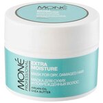 Mone Professional Extra Moisture Mask Увлажняющая маска для волос - изображение