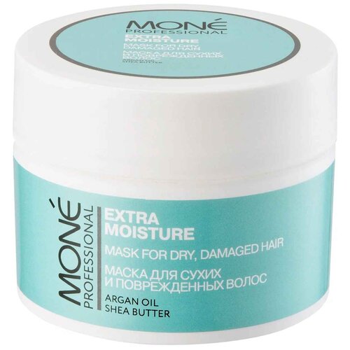 Mone Professional Extra Moisture Mask Увлажняющая маска для волос, 300 мл профессиональная косметика для волос evo великий у[влажнитель] маска для интенсивного увлажнения the great hydrator moisture mask