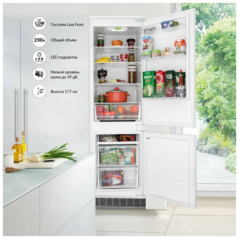 Встраиваемый двухкамерный холодильник Hiberg RFCB-300 LFW - фотография № 10