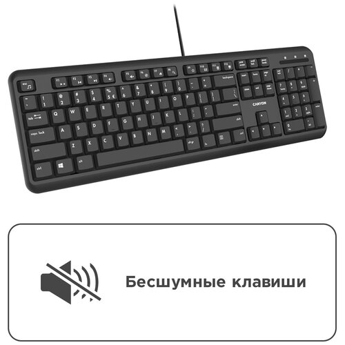 Проводная клавиатура Canyon CNS-HKB02-RU, черный клавиатура с подсветкой canyon cns hkb5 черная