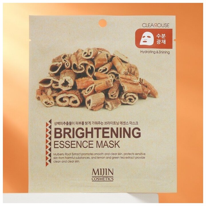 Маска тканевая для лица осветляющая Mijin Cosmetics Brightening Essence Mask 25 г - фото №4