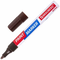 Маркер-краска лаковый EXTRA (paint marker) 4 мм, коричневый, усиленная нитро-основа, BRAUBERG,151987