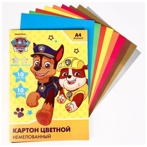 Картон цветной немелованный, А4, 10 л. 10 цв, Paw Patrol (серебро золото) paw patrol картон цветной немелованный а4 10 л 10 цв paw patrol серебро золото