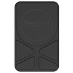 Магнитное крепление-подставка SwitchEasy MagStand Leather Stand для APPLE MagSafe Совместимо с APPLE iPhone 12/11 Black GS-103-158-221-11 - изображение