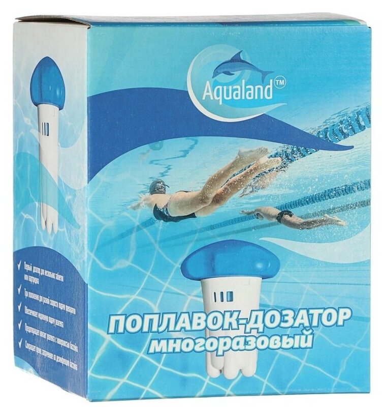 Поплавок - дозатор Aqualand, многоразовый - фотография № 2