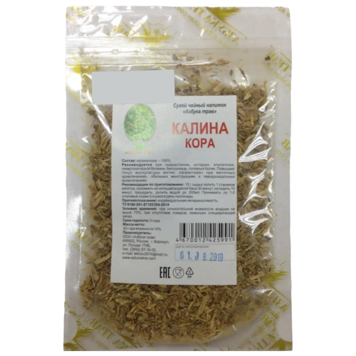 Азбука Трав чай Калина красная, 30 г