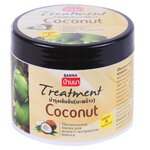 Banna Маска для волос с экстрактом кокоса Coconut Hair Treatment - изображение