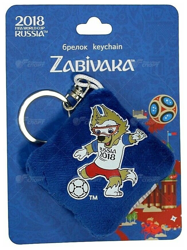 Брелок 1Toy FIFA 2018 подушечка плюш. с термопринтом Zabivaka Kicking 6 см 2018 FIFA World Cup Russia™ - фото №1