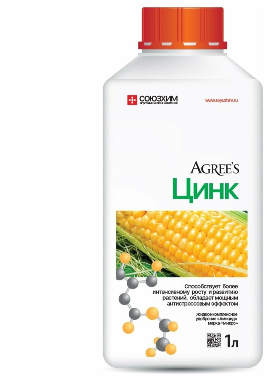 Жидкое органоминеральное удобрение "Агрис" марка "Цинк" 1л - фотография № 1