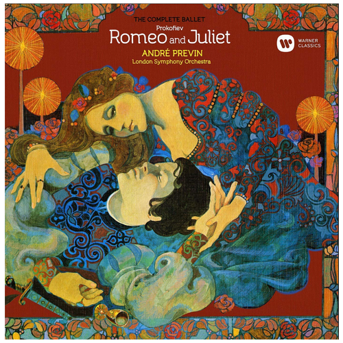 Прокофьев. Ромео и Джульета - London Symphony Orchestra, Андре Превин - Prokofiev: Romeo And Juliet