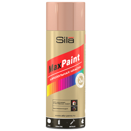 Краска Sila Max Paint металлик, красное золото, глянцевая, 520 мл