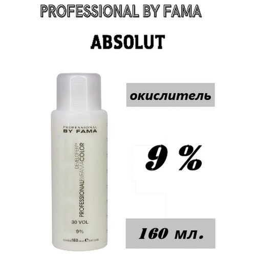 Окислитель универсальный (активатор) BY FAMA 160мл.