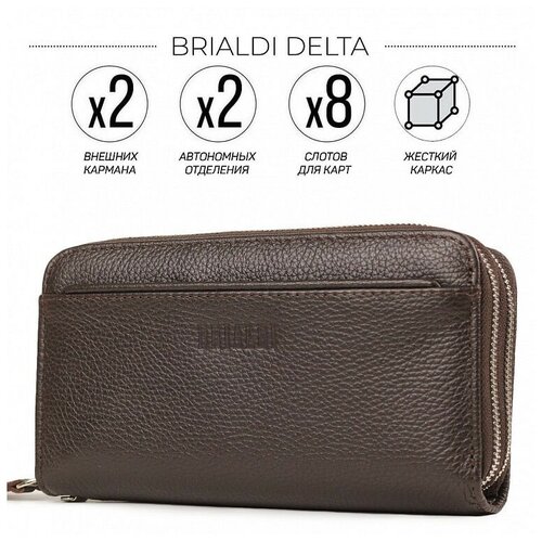 Мужской кожаный клатч BRIALDI Delta relief brown BR32920FA