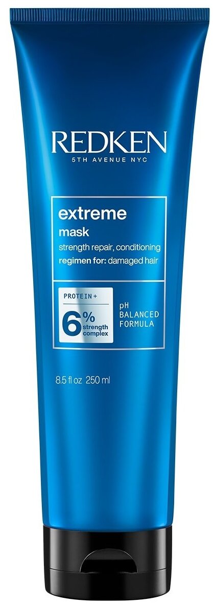 Redken Extreme Mask - Маска для сильно поврежденных волос 250 мл