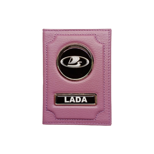 Обложка для автодокументов Lada (лада) кожаная флотер