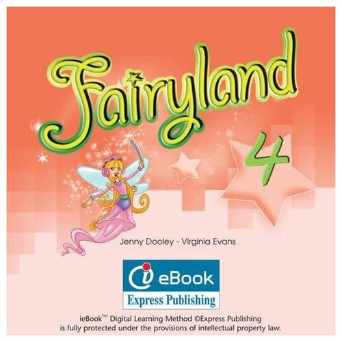 Fairyland 4 ieBook (international)