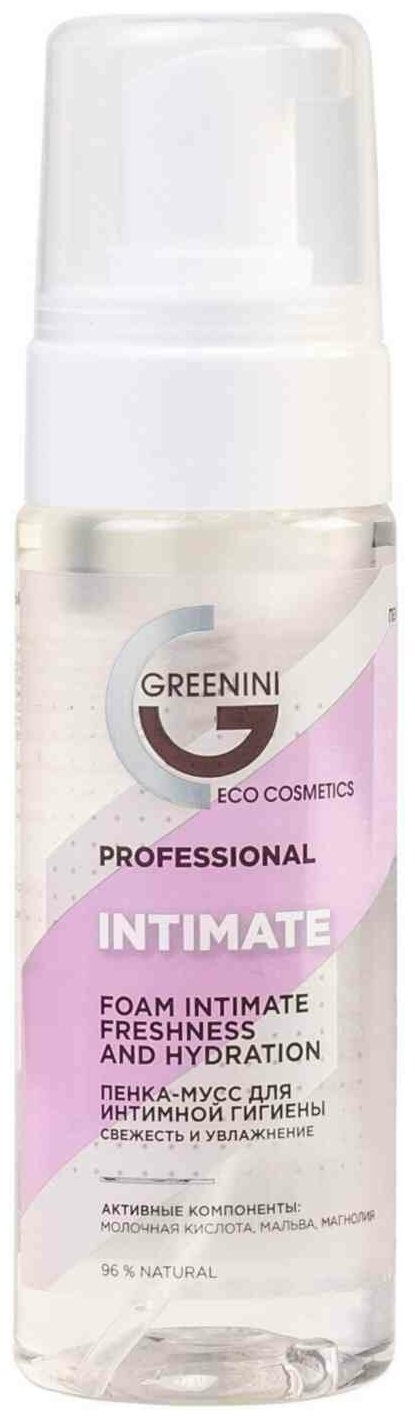 Пенка-мусс для интимной гигиены Greenini Foam Intimate Freshness and Hydration 150 мл