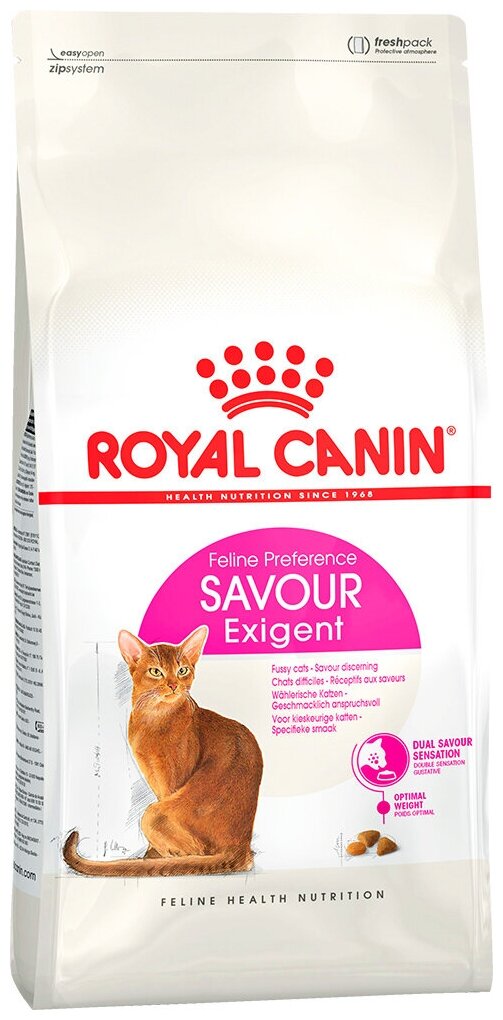 Royal canin rc для кошек-приверед ко вкусу (exigent 35/30 savour sensation) 471100/ 682100, 10 кг, 21247 - фотография № 1