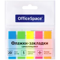OfficeSpace Клейкие закладки 45х12 мм, 5 цв по 20 листов, SN20_17792, 24 штуки в упаковке разноцветный 5 шт. 100 листов