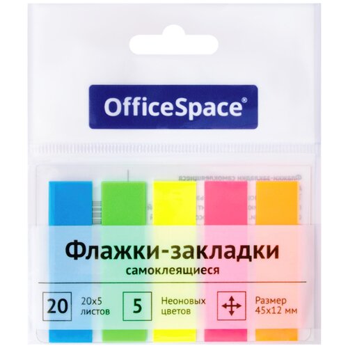 OfficeSpace Клейкие закладки 45х12 мм, 5 цв по 20 листов, SN20_17792, 24 штуки в упаковке 5 шт. разноцветный 45 мм 12 мм 100 листов закладки для книг пасха в розовых цветах