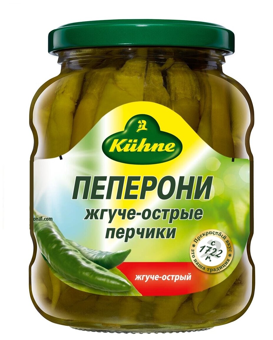 Перчики Kuhne Пепперони жгуче-острые, 300г