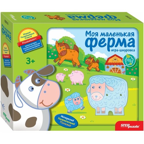 Развивающая игра из дерева Моя маленькая ферма (Игра-шнуровка) игра zoo моя маленькая ферма