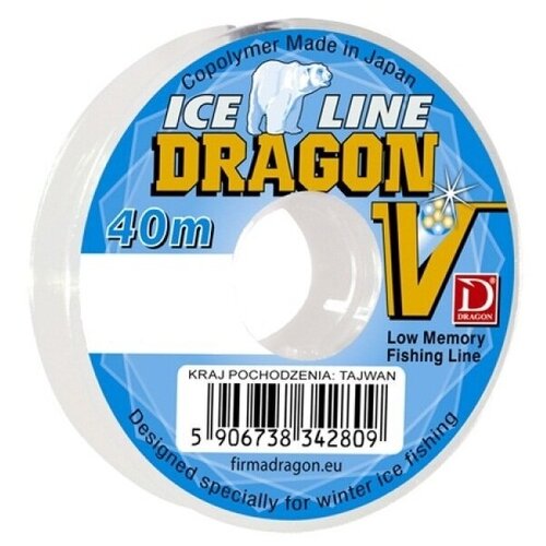 Леска DRAGON V Ice Line 40m, 0.18mm / 4.25kg, (5 штук в коробке)