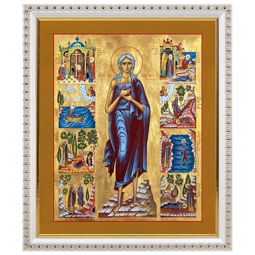 Преподобная Мария Египетская с житием, икона в белой пластиковой рамке 20*23,5 см икона настольная непорочное сердце марии