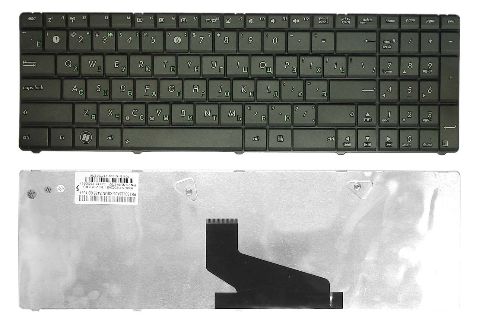 Клавиатура для Asus X53Sc, русская, черная без рамки
