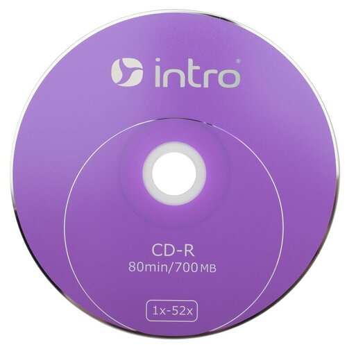 Носители информации CD-R, 52x, Intro, Shrink/25, Б0016205