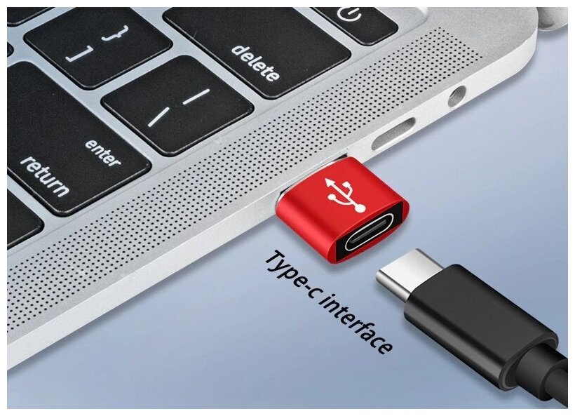 Переходник TYPE-C на USB-A для зарядных устройств и компьютеров