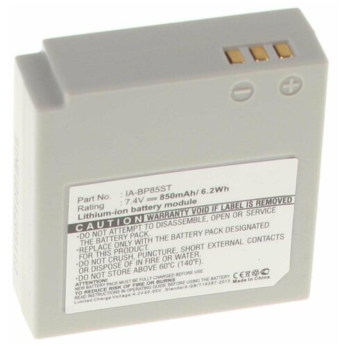 Аккумулятор iBatt iB-B1-F252 800mAh для Samsung IA-BP85ST, IA-BP85NF,