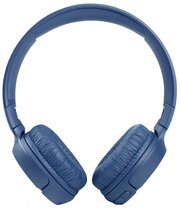 Беспроводные наушники JBL Tune 570BT RU, синий