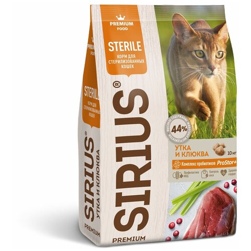 SIRIUS полнорационный сухой PREMIUM корм для стерилизованных кошек, Утка и клюква, 0.4 кг