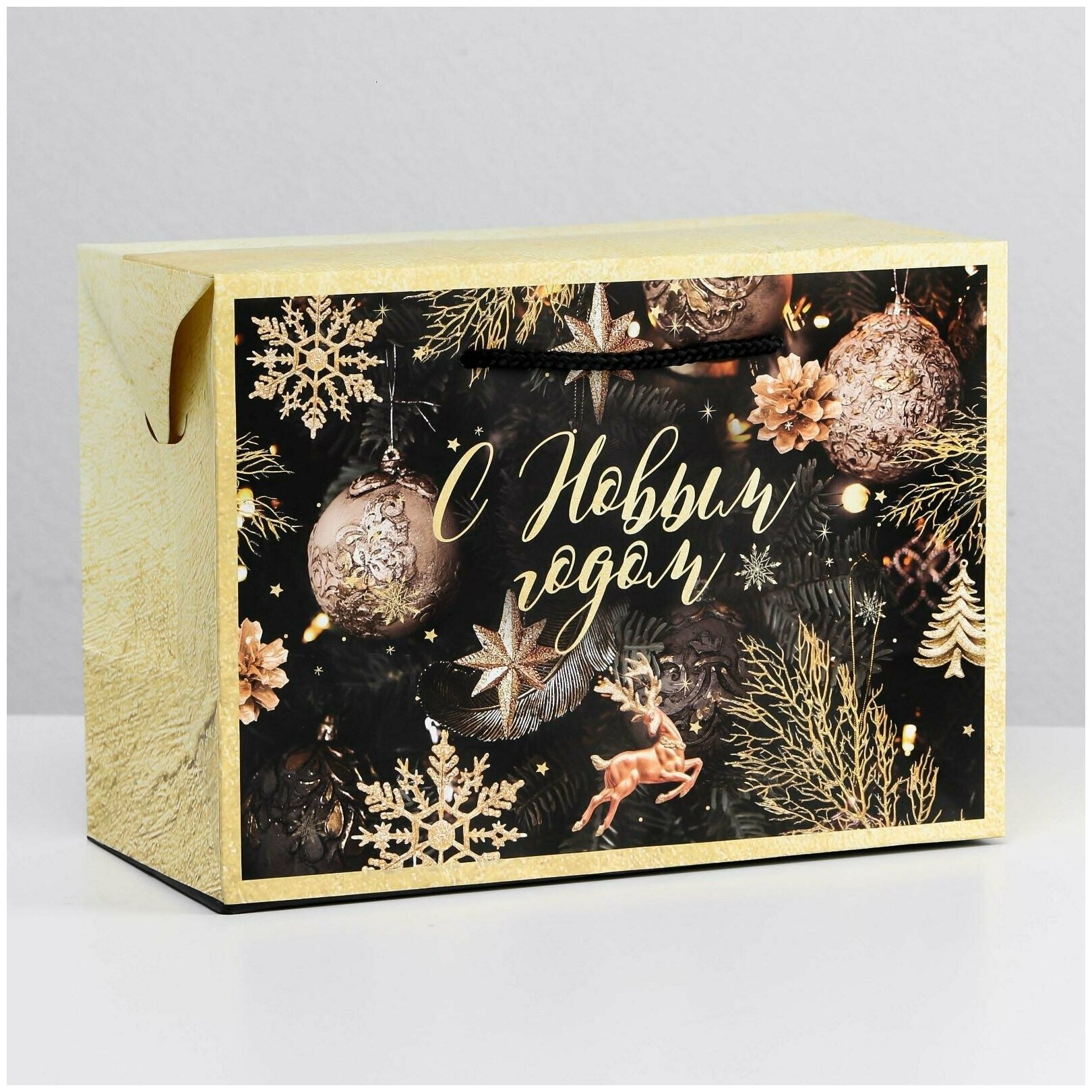 Пакет-коробка «Новогодняя ночь», 28 × 20 × 13 см / Новый год