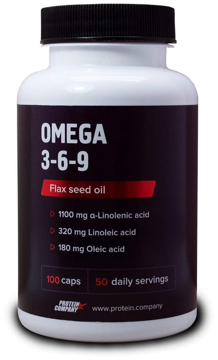 Капсулы PROTEIN.COMPANY Omega 3-6-9 Омега 3-6-9