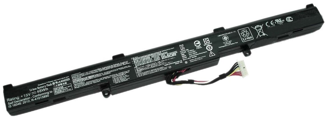 Аккумулятор для ноутбука Asus N552VX, ROG GL752VW A41N1501 15V 48Wh код mb021468