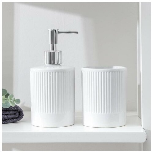 Набор аксессуаров для ванной комнаты «Лина», 2 предмета (дозатор для мыла, стакан), цвет белый(В наборе1шт.)