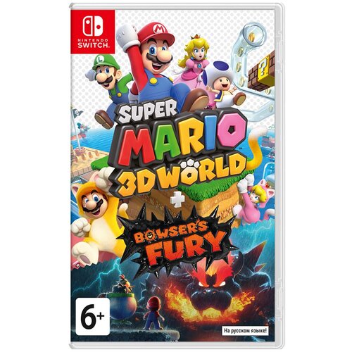 Игра Super Mario 3D World для Nintendo Switch, картридж игра super mario 3d land для nintendo 3ds картридж