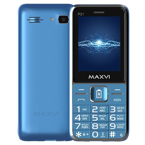 Мобильный телефон Maxvi P21 Маренго