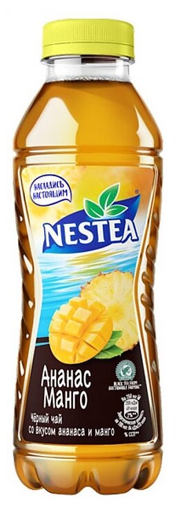 Холодный чай Nestea черный Манго-ананас 0,5л ПЭТ - фотография № 1