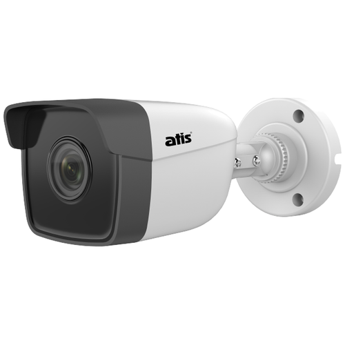 фото Anh-b12-2.8 2мп ip камера уличная цилиндрическая с подсветкой до 20м atis