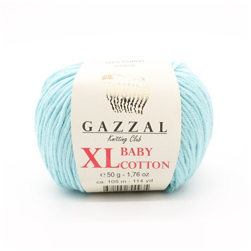 Пряжа Gazzal Baby Cotton XL - 2 шт, светлая бирюза (3451XL), 105м/50г, 50% хлопок, 50% акрил /Газзал Беби Коттон/