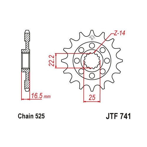 Звезда JT ведущая JTF741.14 14 зубьев