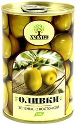Оливки зеленые с косточкой, Amado, 300 гр x 3 шт