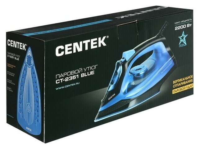 Утюг Centek CT-2351 Blue (синий) - фотография № 15